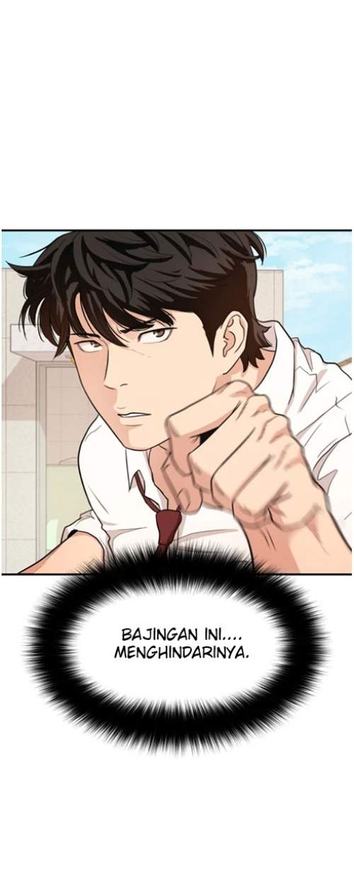 image-komik-guard-pass-chapter-7-8/27