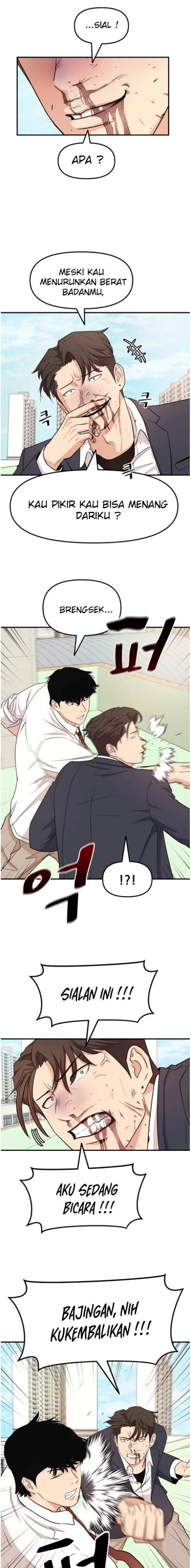 image-komik-guard-pass-chapter-7-9/27