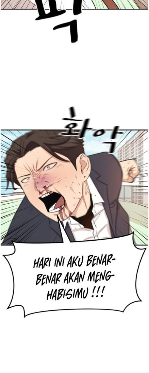 image-komik-guard-pass-chapter-7-10/27