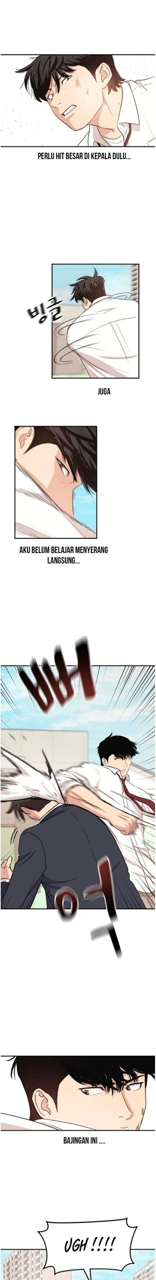 image-komik-guard-pass-chapter-7-11/27