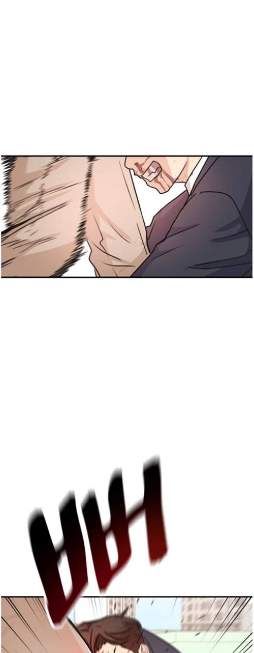 image-komik-guard-pass-chapter-7-14/27