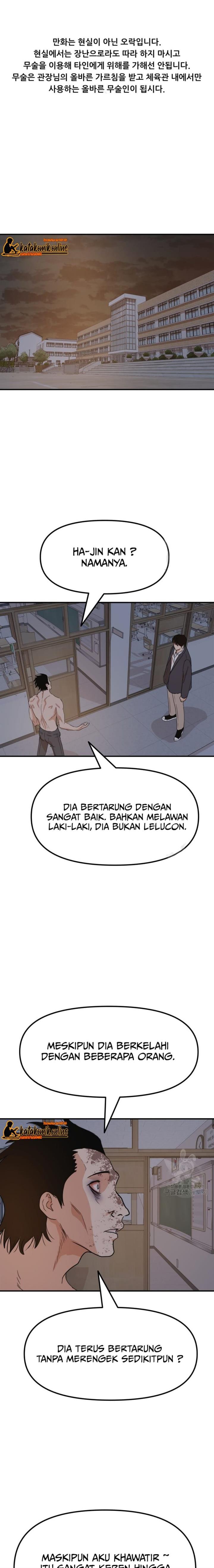 image-komik-guard-pass-chapter-70-1/22