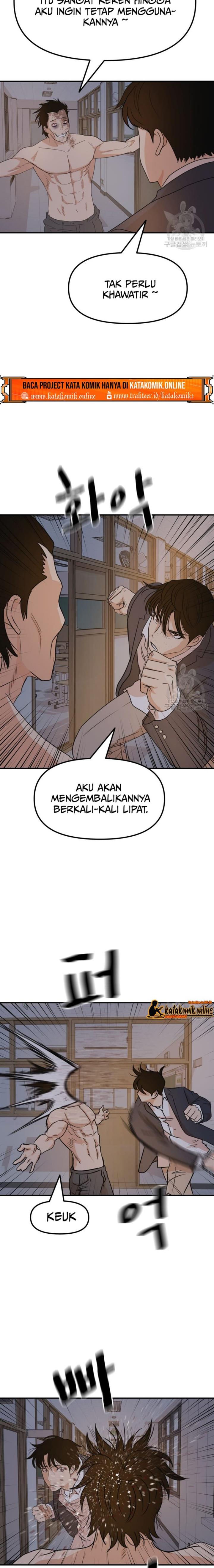 image-komik-guard-pass-chapter-70-2/22