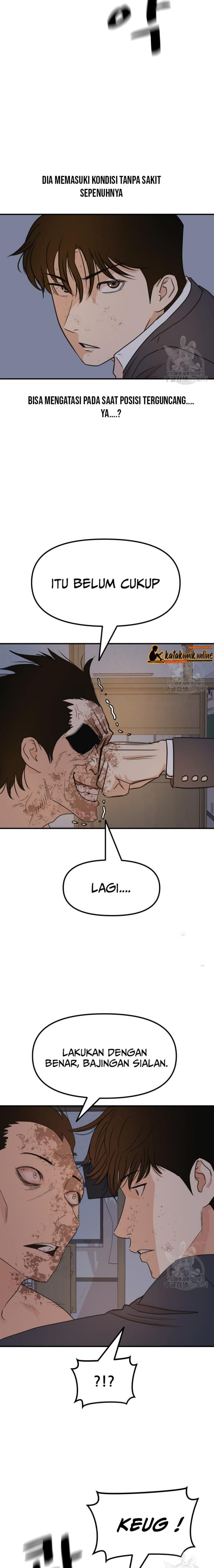 image-komik-guard-pass-chapter-70-3/22