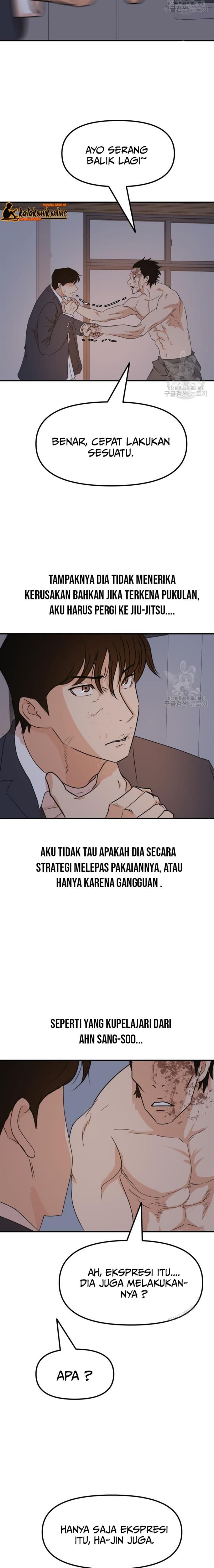 image-komik-guard-pass-chapter-70-5/22