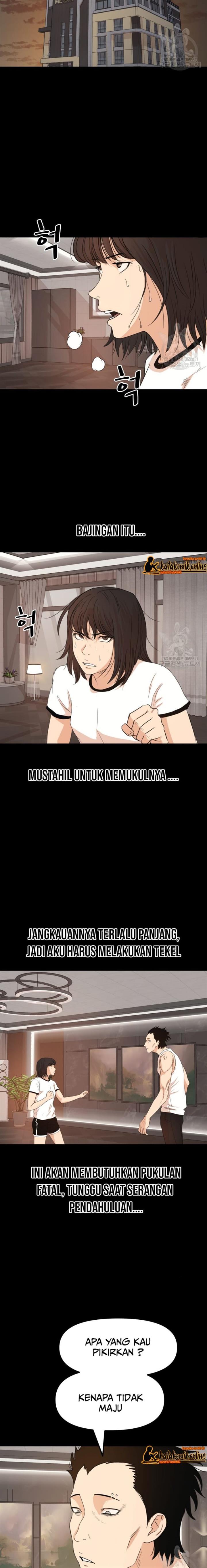 image-komik-guard-pass-chapter-70-7/22