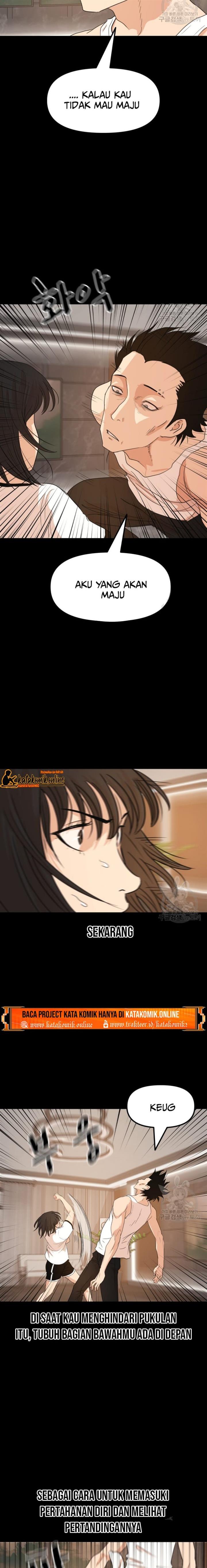 image-komik-guard-pass-chapter-70-8/22