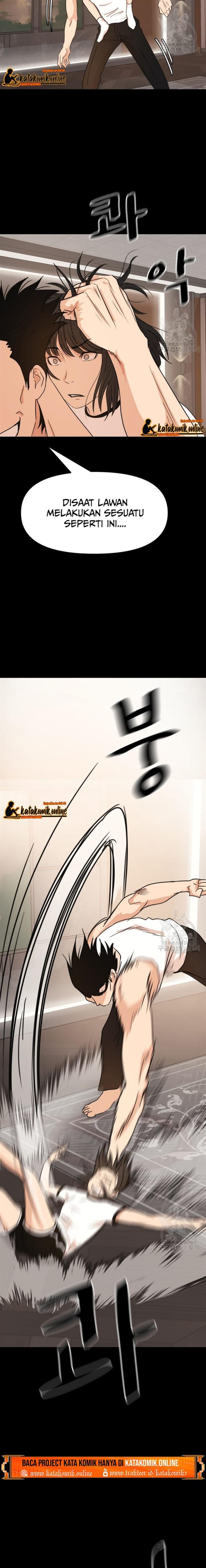 image-komik-guard-pass-chapter-70-12/22