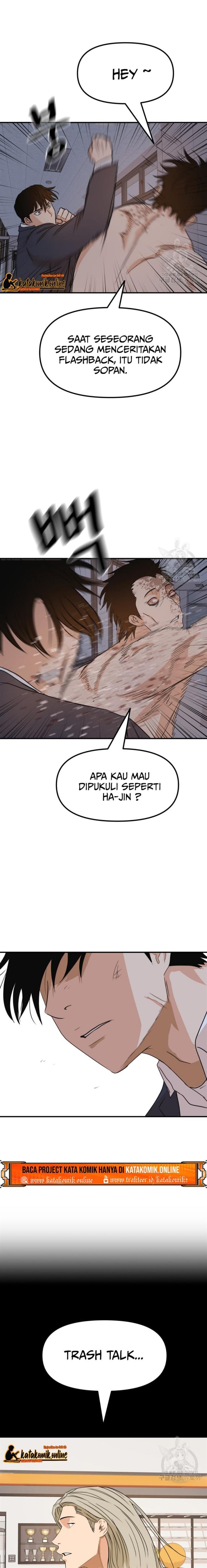 image-komik-guard-pass-chapter-70-14/22