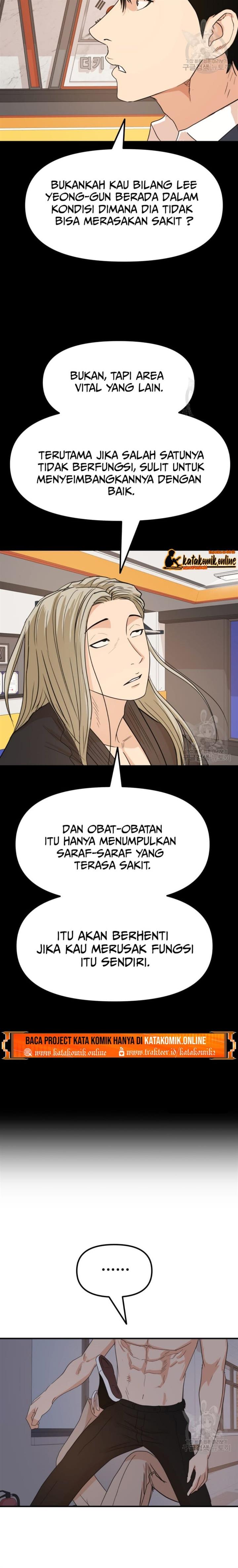 image-komik-guard-pass-chapter-70-16/22