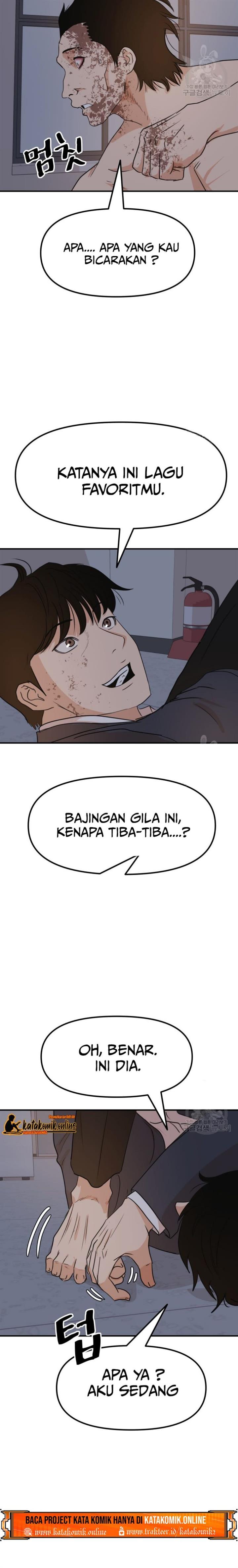 image-komik-guard-pass-chapter-70-18/22
