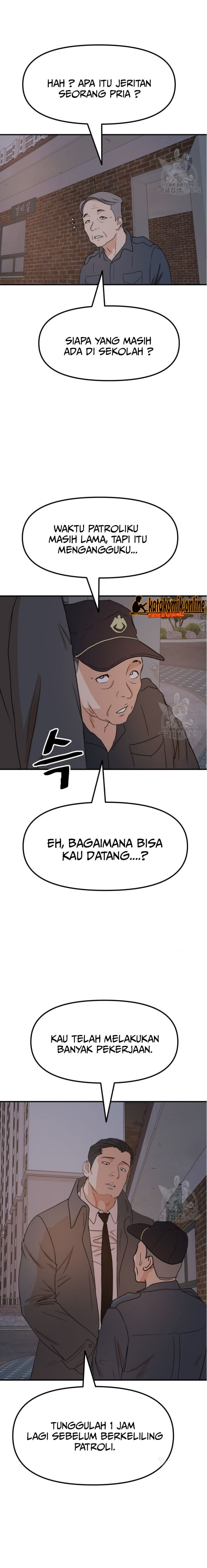 image-komik-guard-pass-chapter-71-7/22