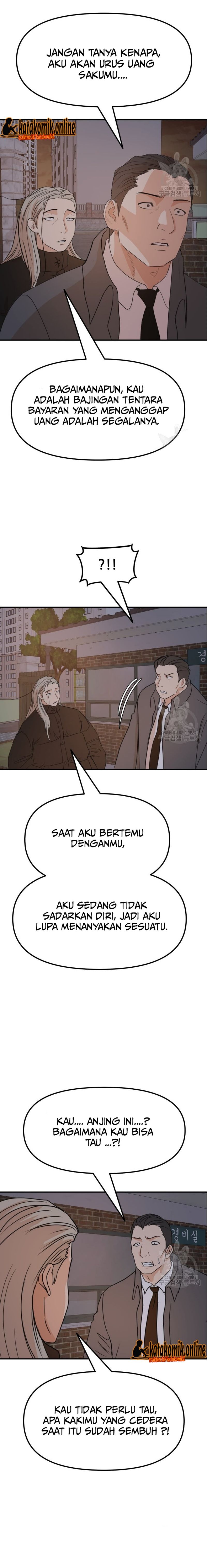 image-komik-guard-pass-chapter-71-8/22