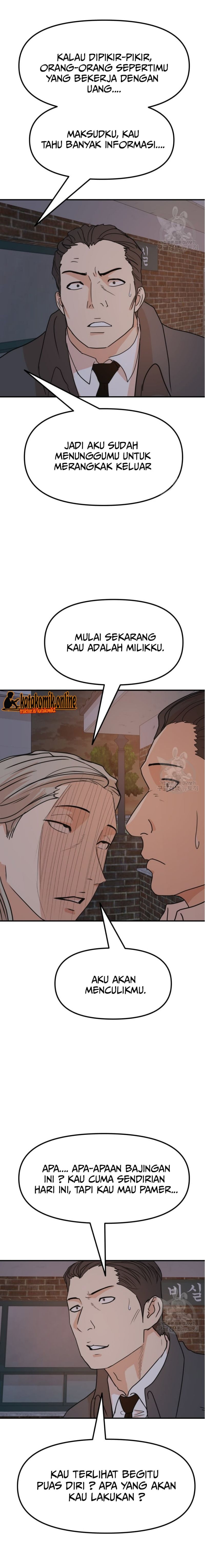 image-komik-guard-pass-chapter-71-9/22