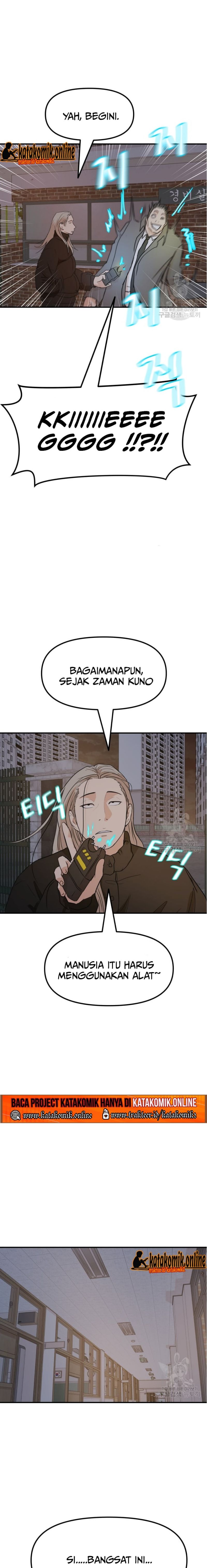 image-komik-guard-pass-chapter-71-10/22