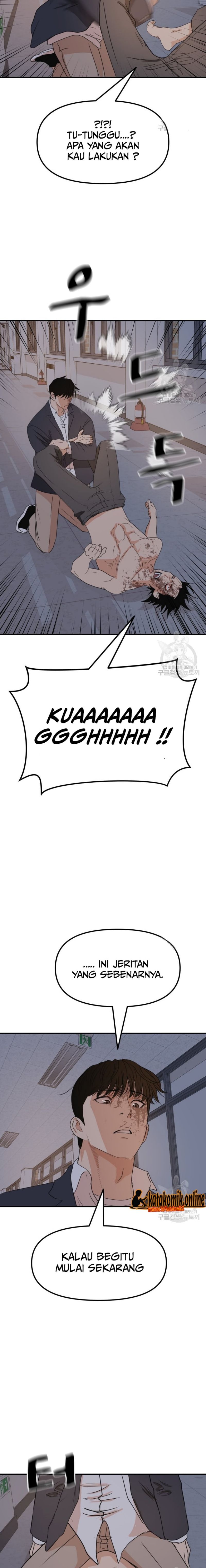 image-komik-guard-pass-chapter-71-12/22