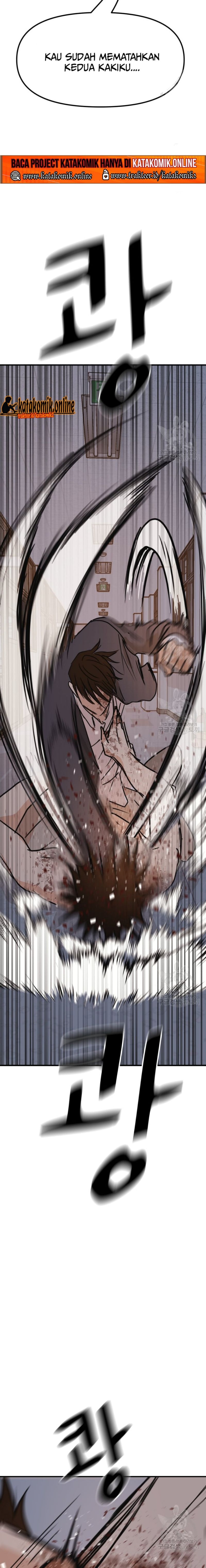 image-komik-guard-pass-chapter-71-14/22