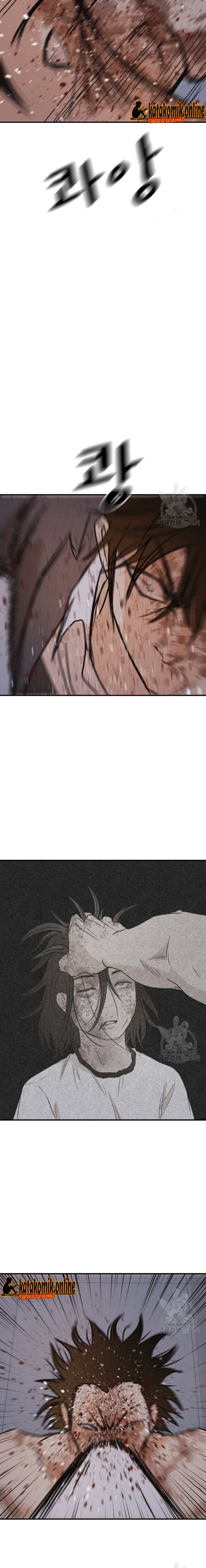 image-komik-guard-pass-chapter-71-15/22