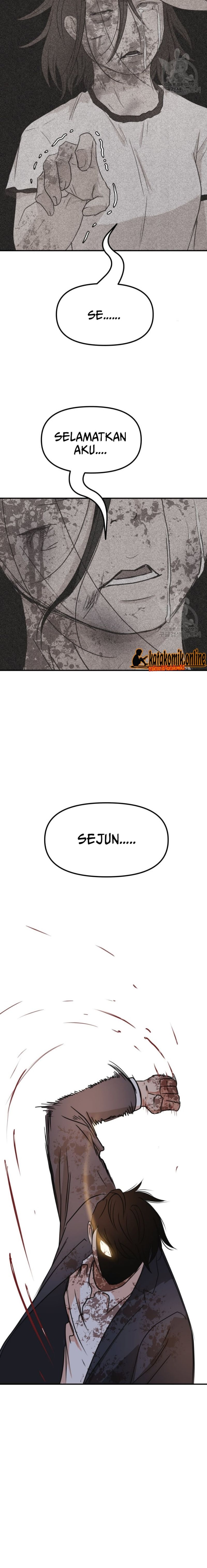 image-komik-guard-pass-chapter-71-17/22