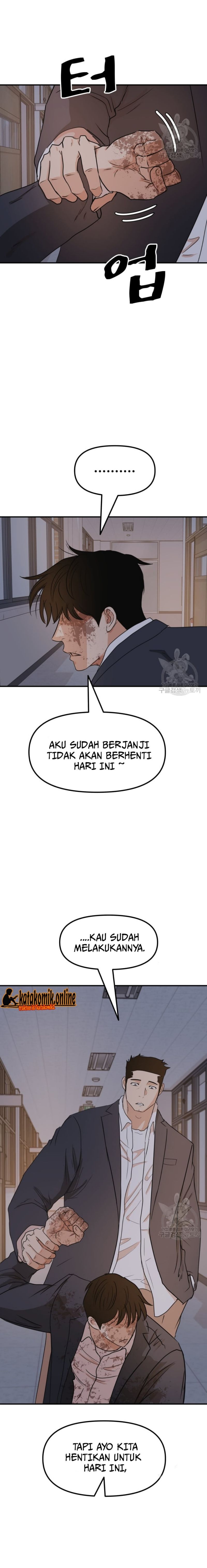 image-komik-guard-pass-chapter-71-18/22