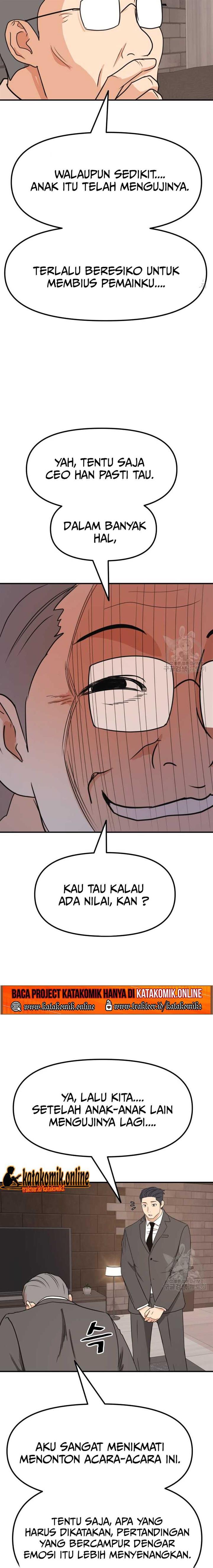 image-komik-guard-pass-chapter-72-5/23