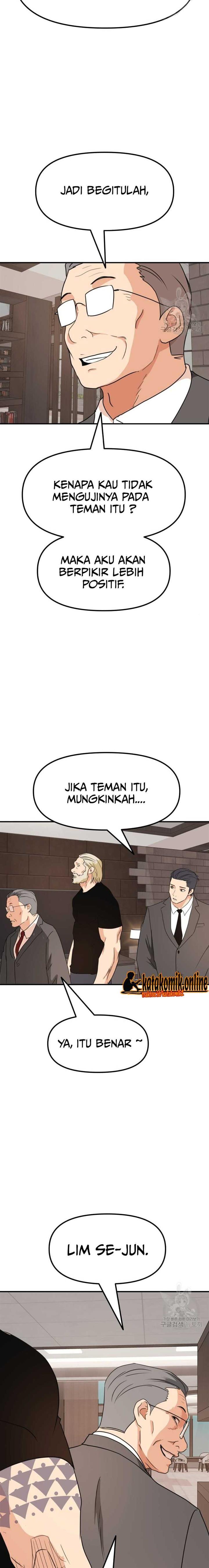 image-komik-guard-pass-chapter-72-6/23