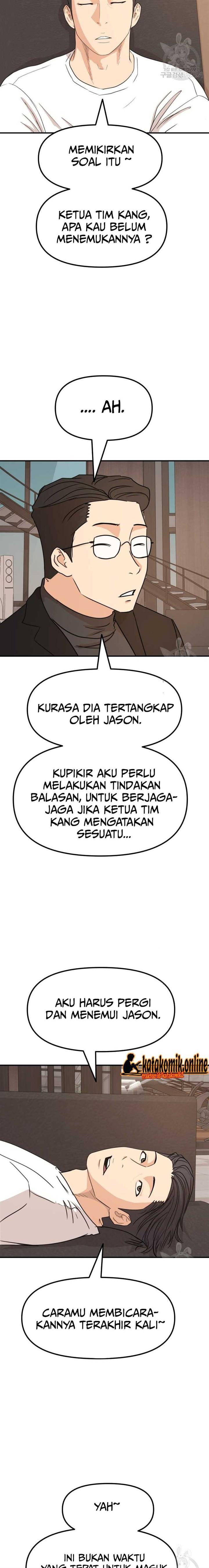 image-komik-guard-pass-chapter-72-8/23