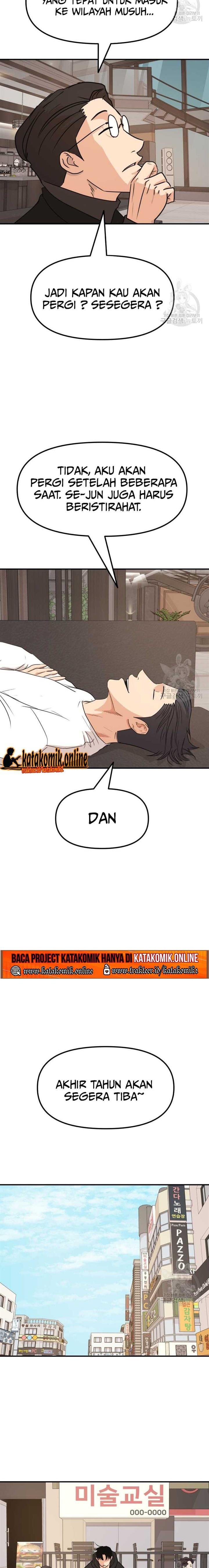 image-komik-guard-pass-chapter-72-9/23