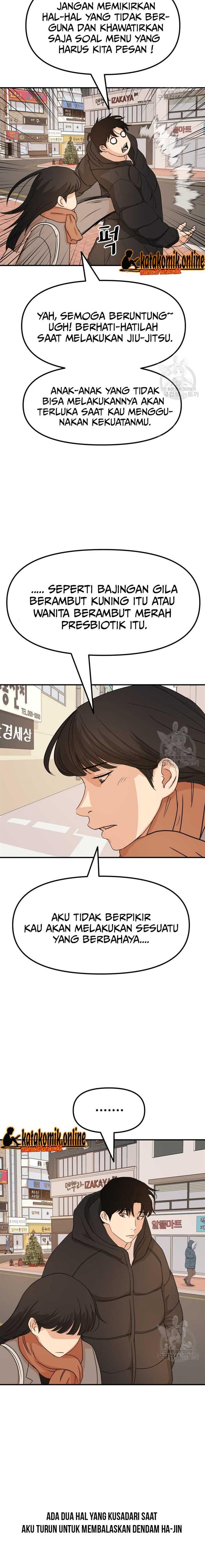 image-komik-guard-pass-chapter-72-13/23