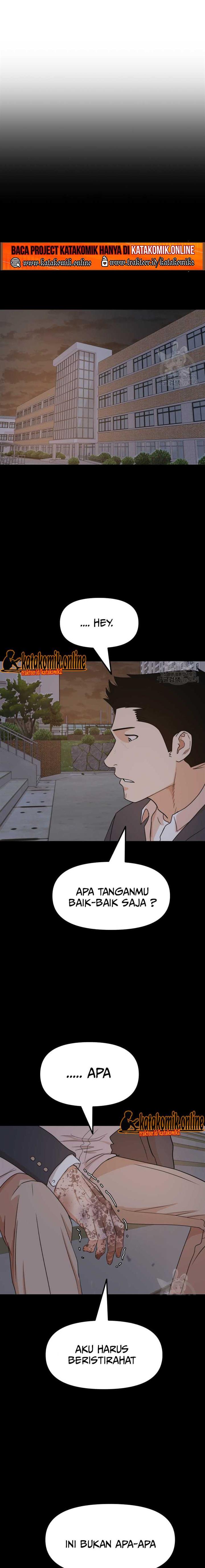 image-komik-guard-pass-chapter-72-14/23