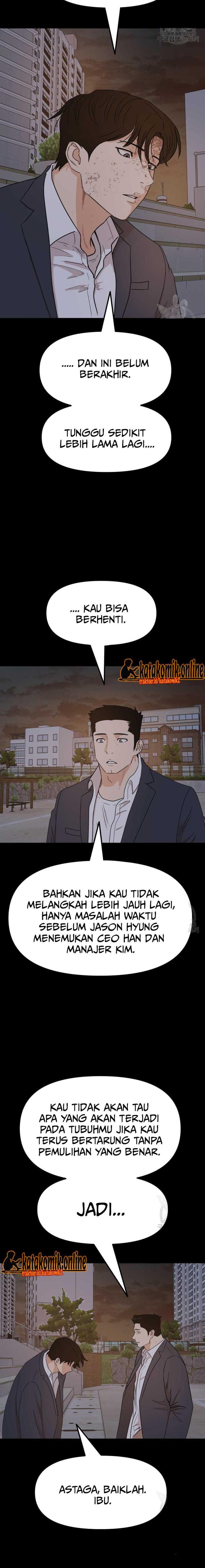 image-komik-guard-pass-chapter-72-15/23