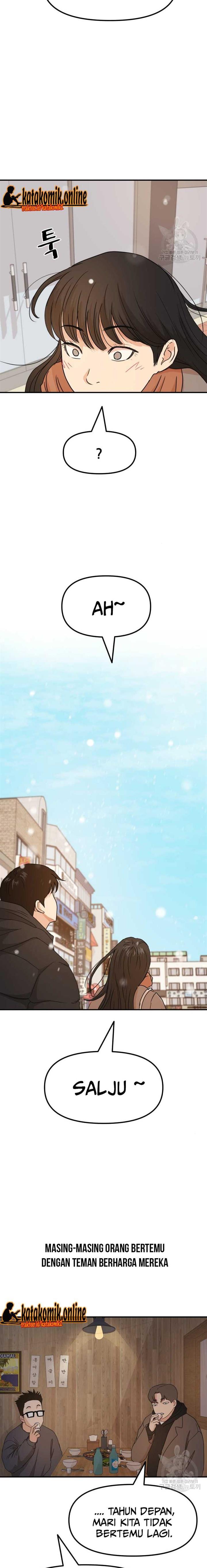 image-komik-guard-pass-chapter-72-18/23