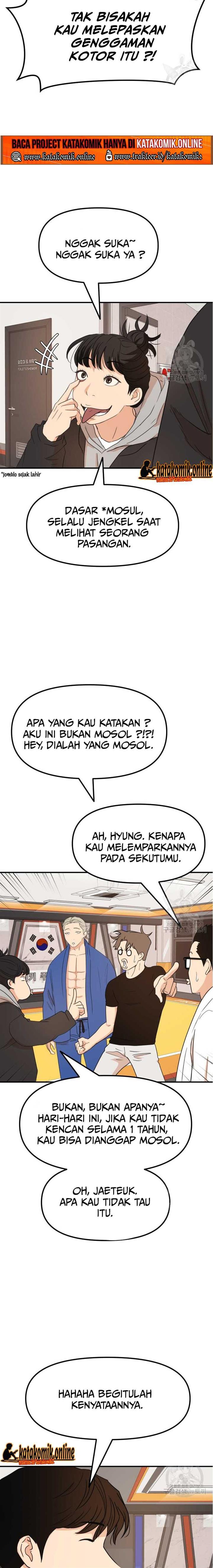 image-komik-guard-pass-chapter-73-2/23