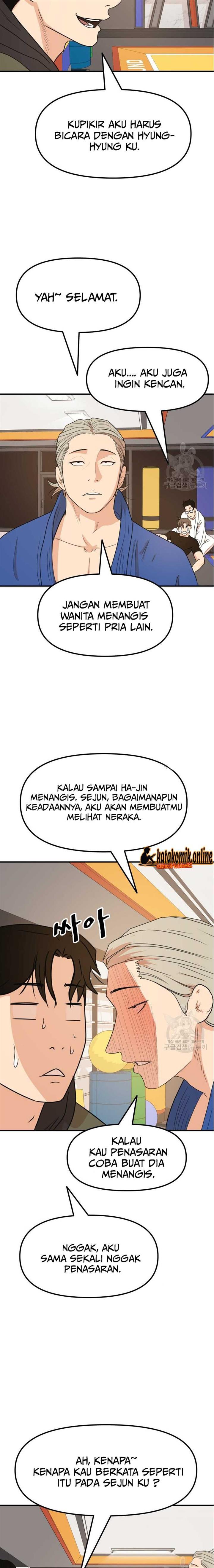 image-komik-guard-pass-chapter-73-3/23
