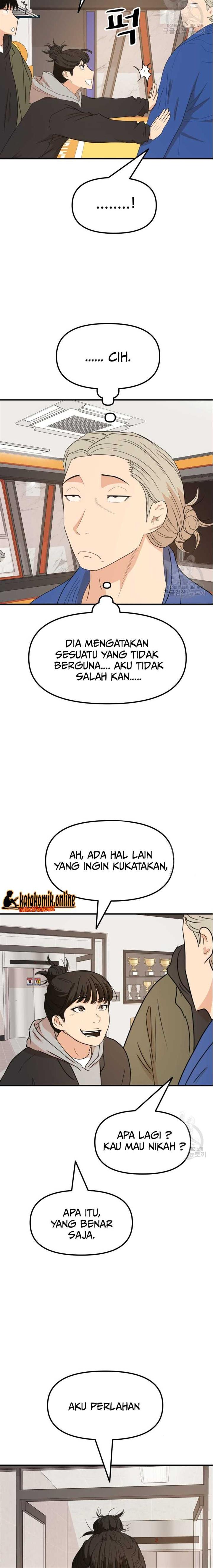 image-komik-guard-pass-chapter-73-4/23