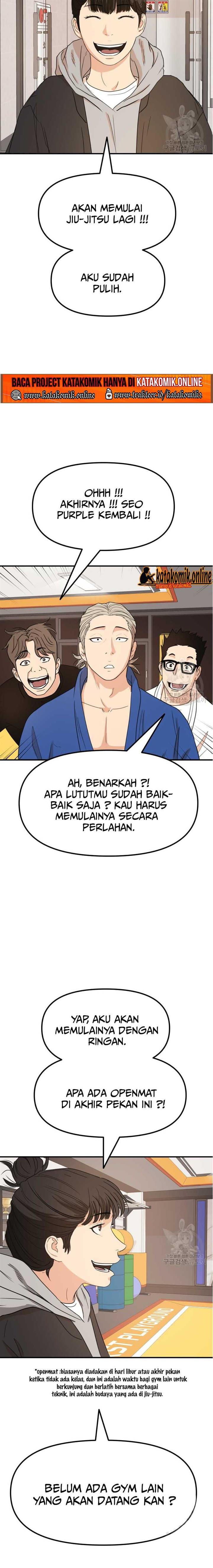 image-komik-guard-pass-chapter-73-5/23