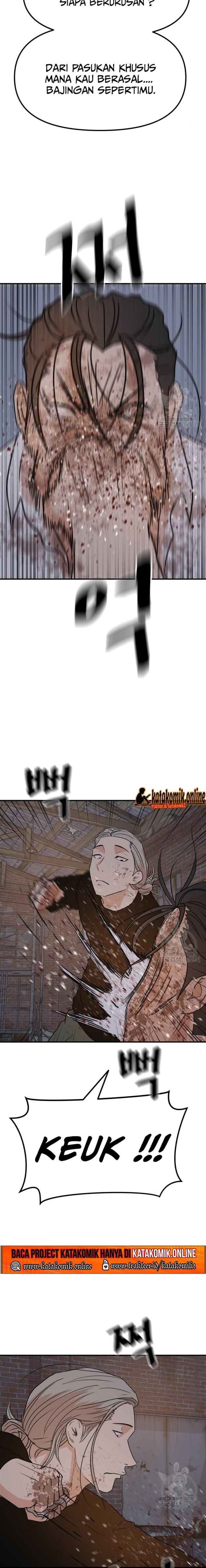 image-komik-guard-pass-chapter-73-9/23