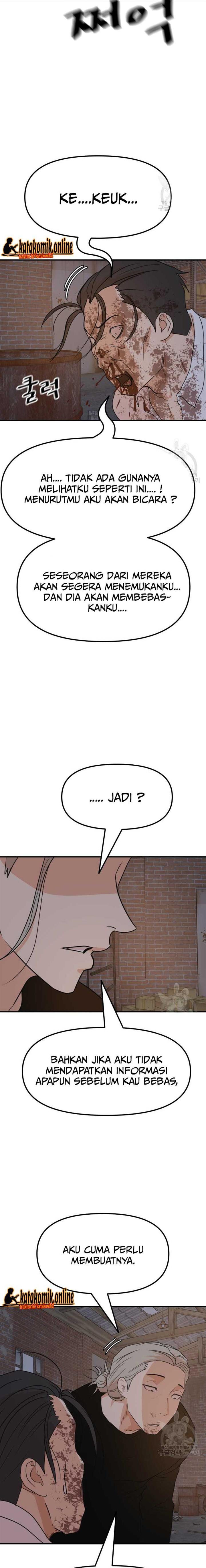 image-komik-guard-pass-chapter-73-10/23