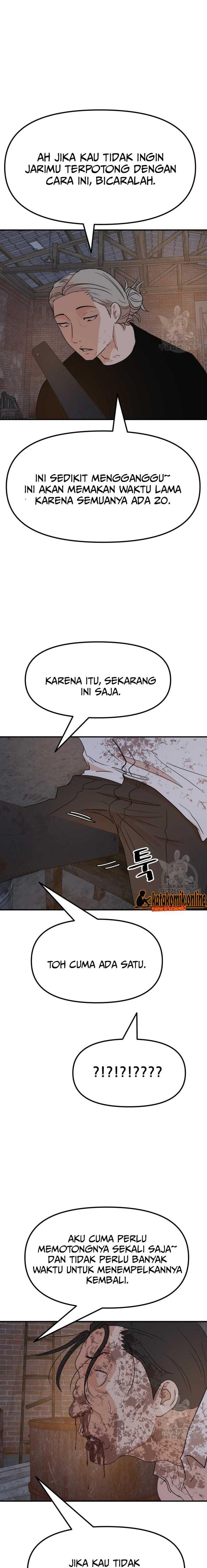 image-komik-guard-pass-chapter-73-12/23