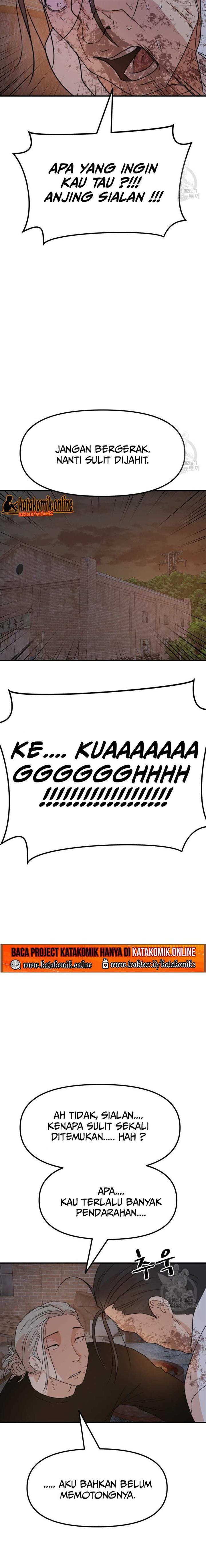 image-komik-guard-pass-chapter-73-14/23