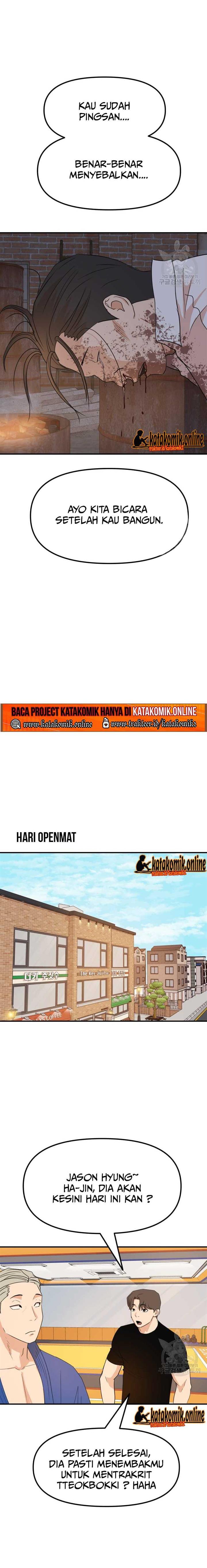 image-komik-guard-pass-chapter-73-15/23