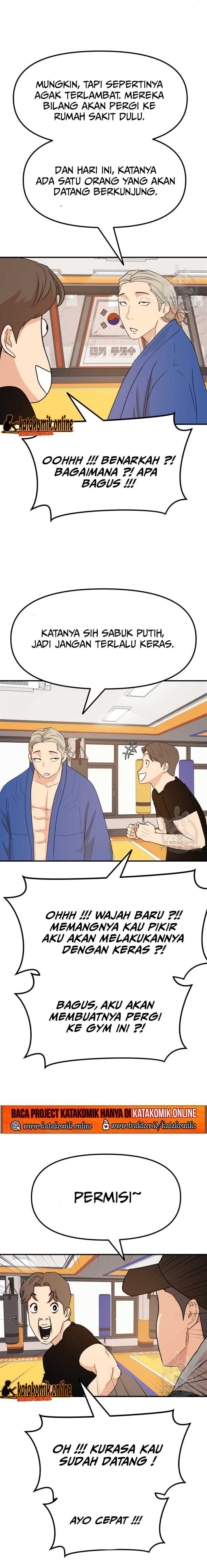 image-komik-guard-pass-chapter-73-16/23