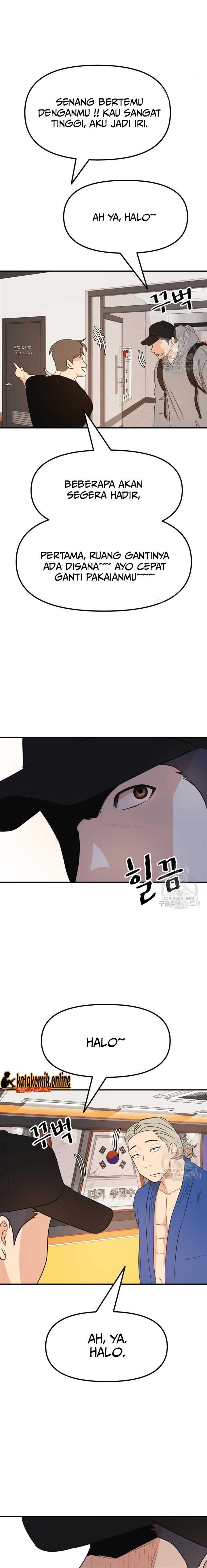 image-komik-guard-pass-chapter-73-17/23