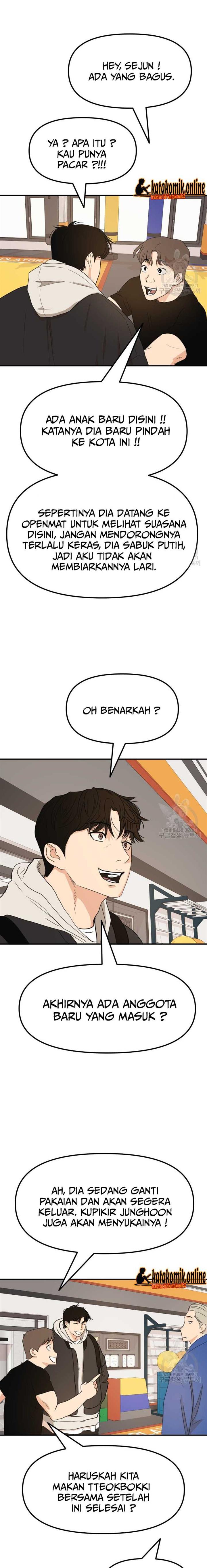 image-komik-guard-pass-chapter-73-19/23