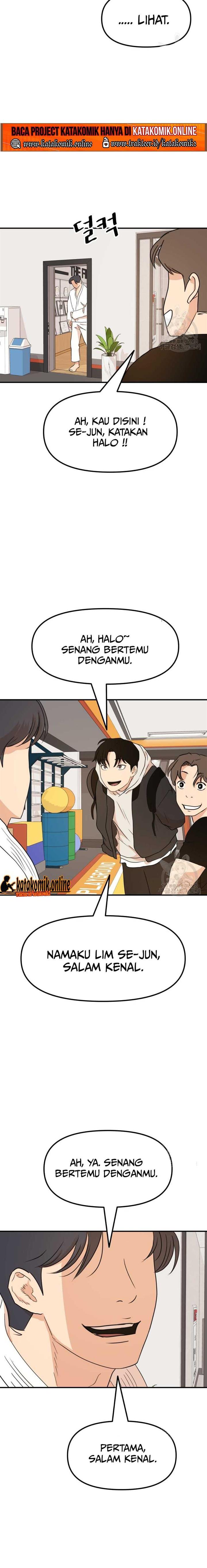 image-komik-guard-pass-chapter-73-20/23