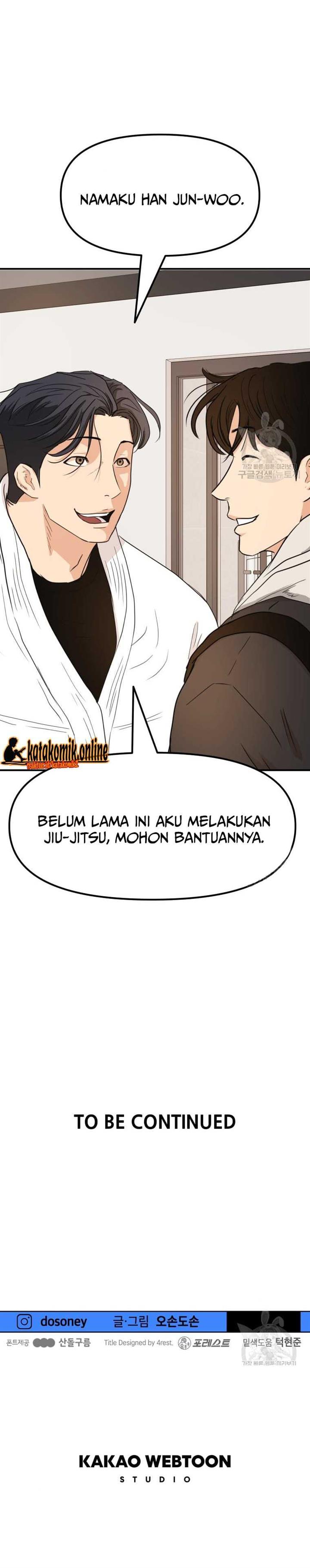 image-komik-guard-pass-chapter-73-21/23