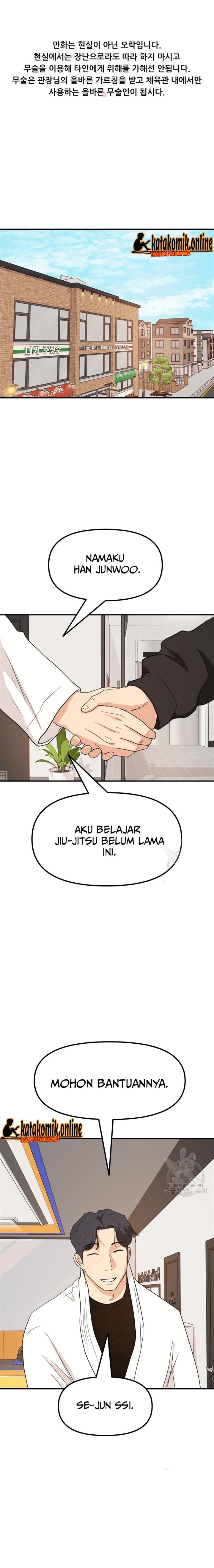 image-komik-guard-pass-chapter-74-1/22