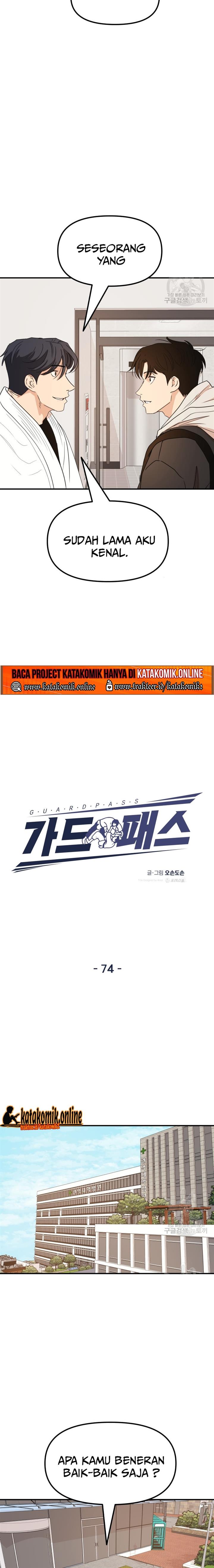 image-komik-guard-pass-chapter-74-3/22