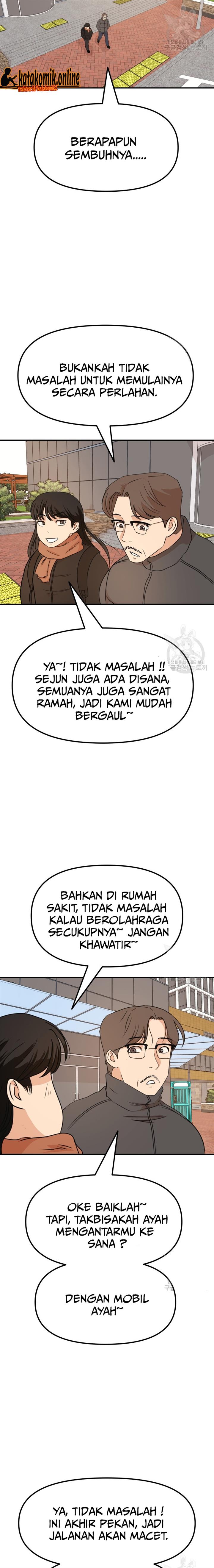 image-komik-guard-pass-chapter-74-4/22