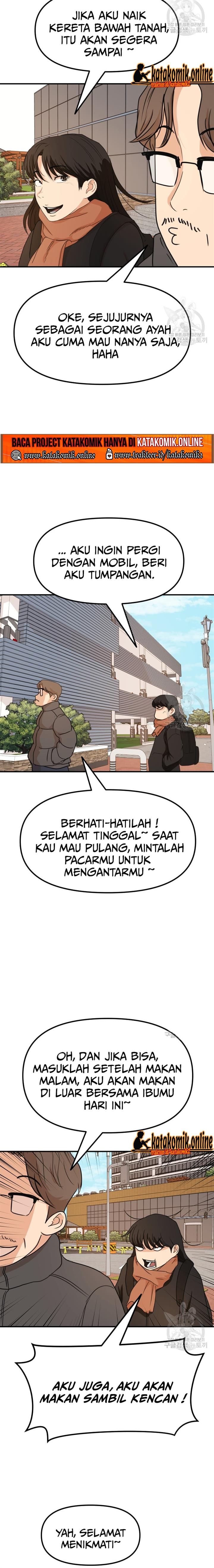 image-komik-guard-pass-chapter-74-5/22